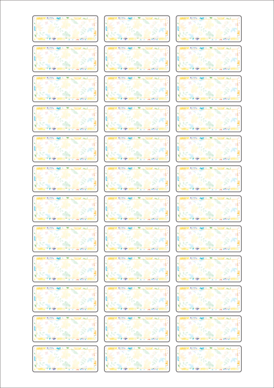 동일규격 아이스틱