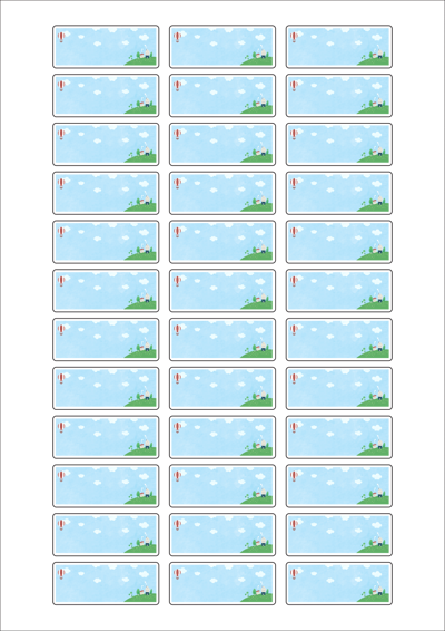 동일규격 아이스틱