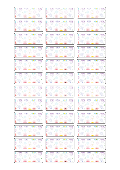 동일규격 아이스틱