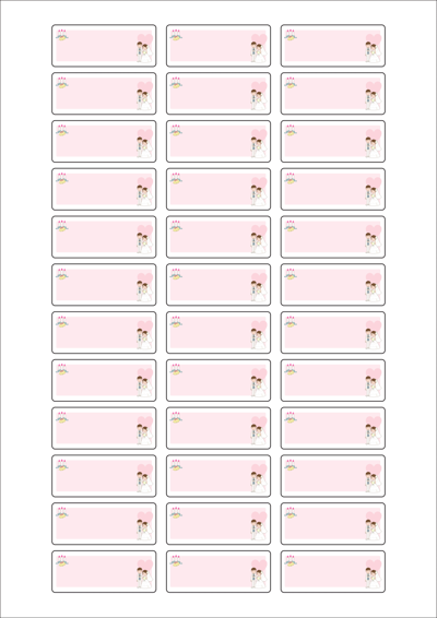 동일규격 아이스틱