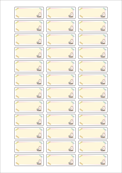 동일규격 아이스틱