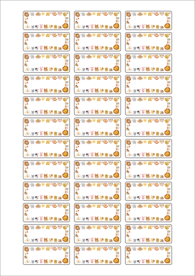 동일규격 아이스틱