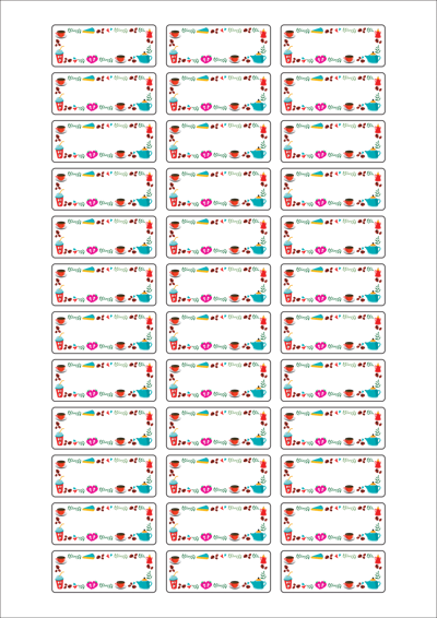 동일규격 아이스틱