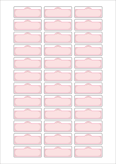 동일규격 아이스틱