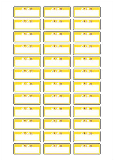 동일규격 아이스틱