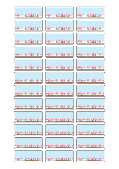 동일규격 아이스틱