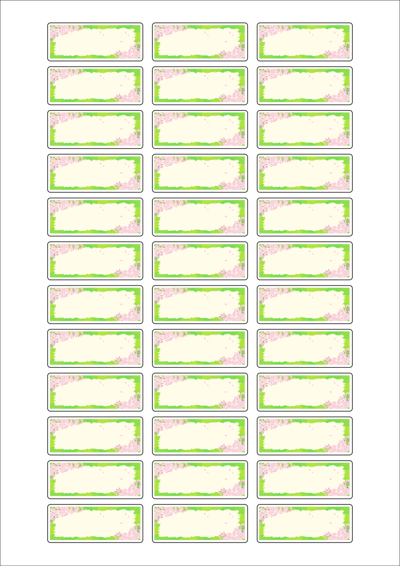 동일규격 아이스틱