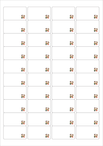 동일규격 아이스틱