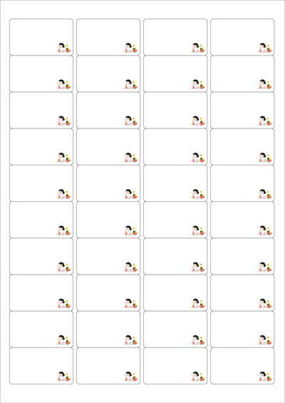 동일규격 아이스틱