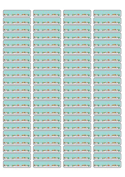 동일규격 아이스틱