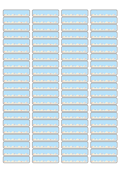 동일규격 아이스틱