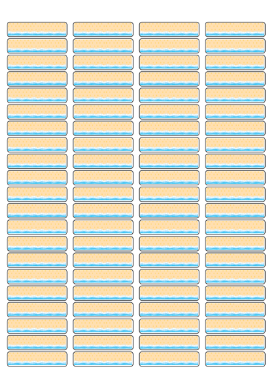 동일규격 아이스틱