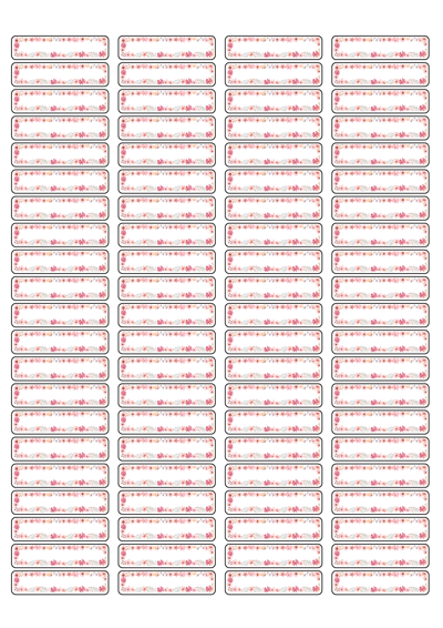 동일규격 아이스틱