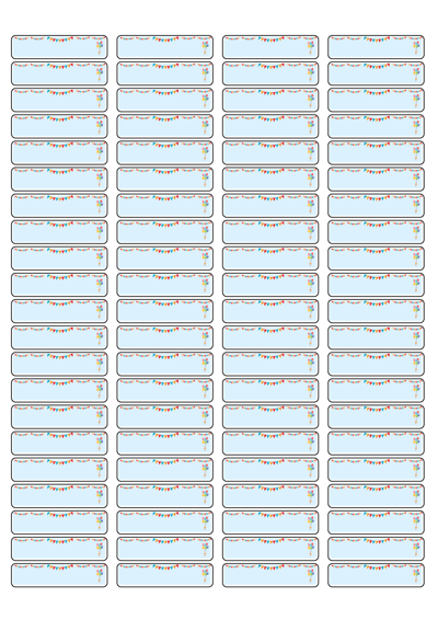 동일규격 아이스틱