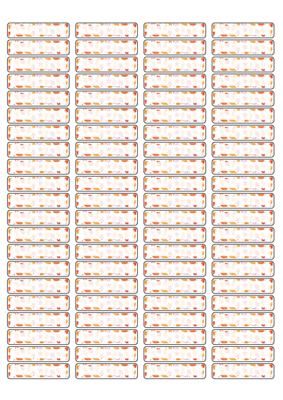 동일규격 아이스틱