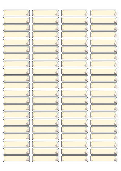 동일규격 아이스틱