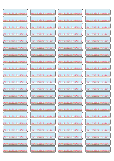 동일규격 아이스틱