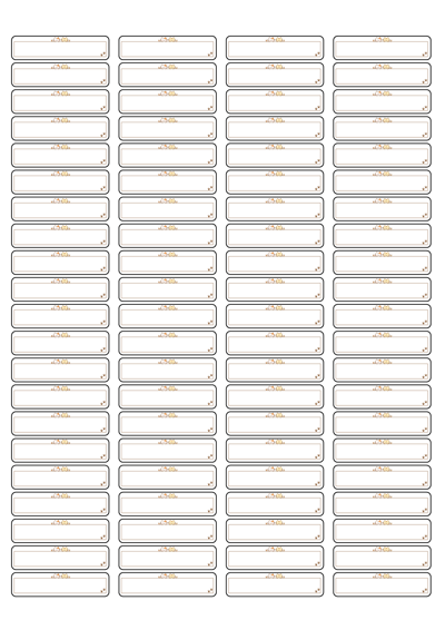 동일규격 아이스틱