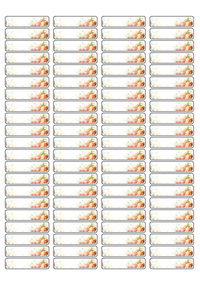 동일규격 아이스틱
