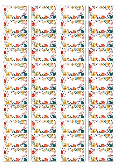 동일규격 아이스틱