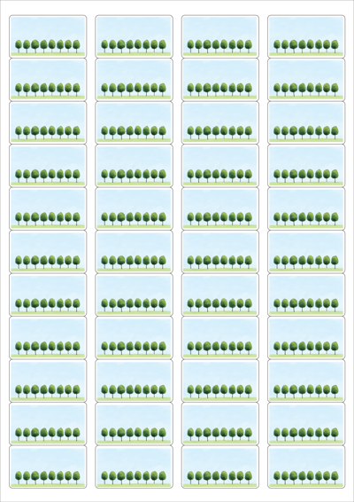 동일규격 아이스틱