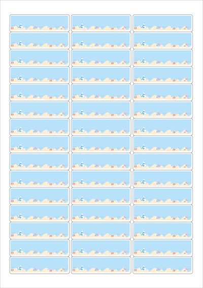 동일규격 아이스틱