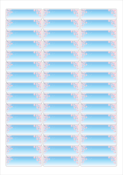 동일규격 아이스틱