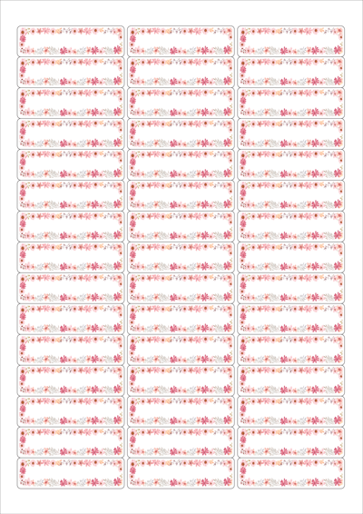 동일규격 아이스틱