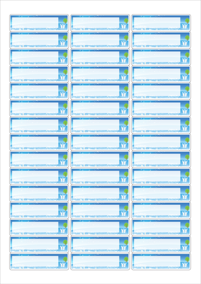 동일규격 아이스틱