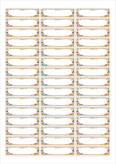 동일규격 아이스틱