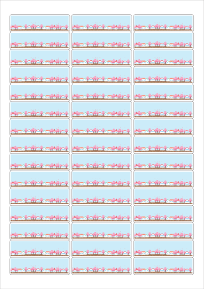 동일규격 아이스틱