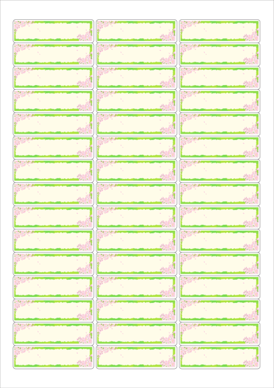 동일규격 아이스틱