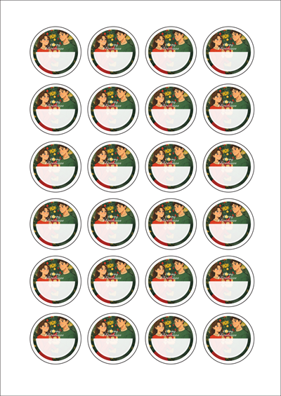 동일규격 아이스틱