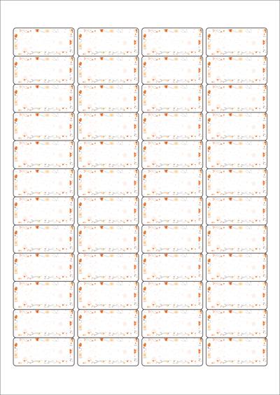 동일규격 아이스틱