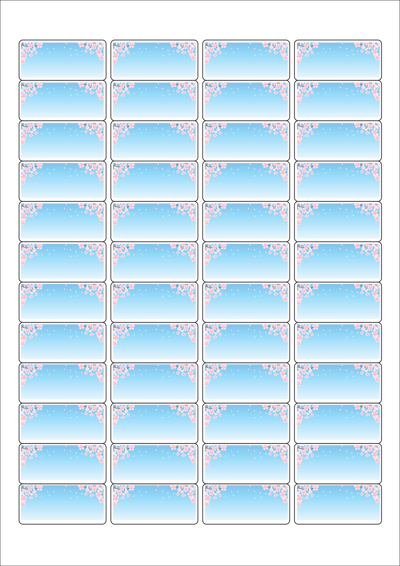 동일규격 아이스틱