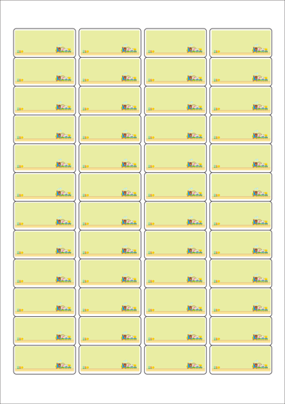 동일규격 아이스틱