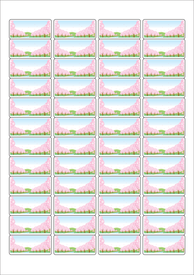 동일규격 아이스틱