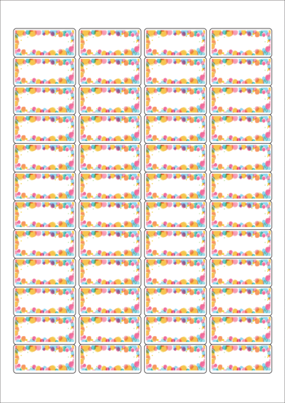 동일규격 아이스틱