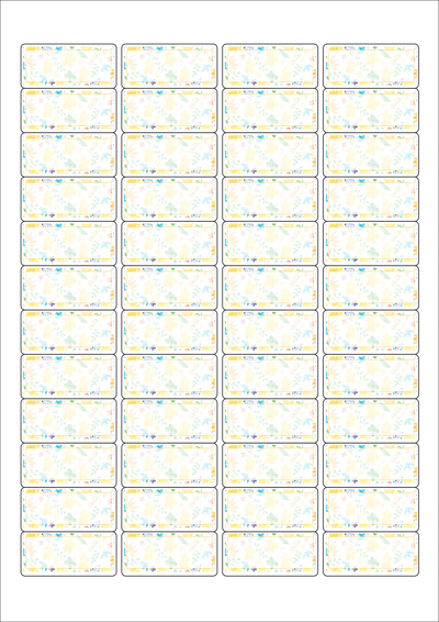 동일규격 아이스틱