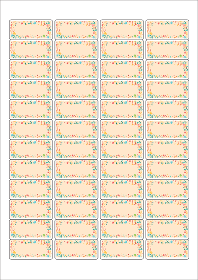 동일규격 아이스틱