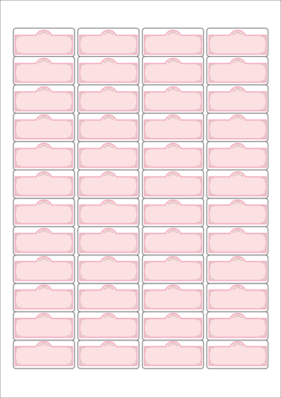 동일규격 아이스틱