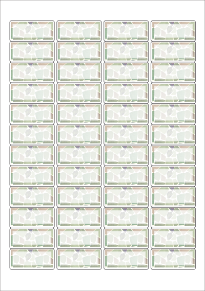 동일규격 아이스틱