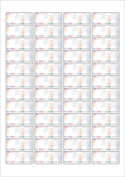 동일규격 아이스틱