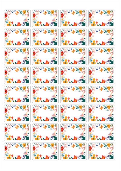 동일규격 아이스틱