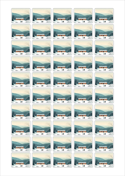 동일규격 아이스틱