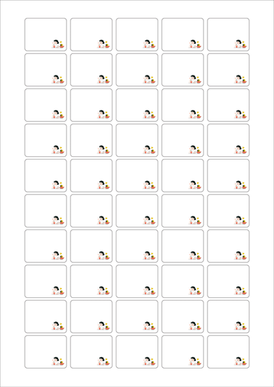 동일규격 아이스틱
