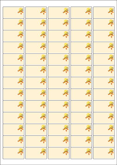 동일규격 아이스틱