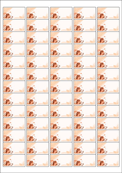 동일규격 아이스틱