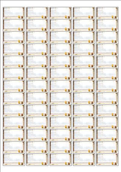 동일규격 아이스틱