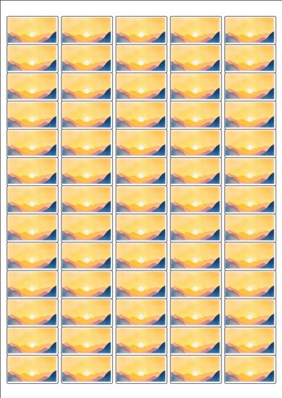 동일규격 아이스틱